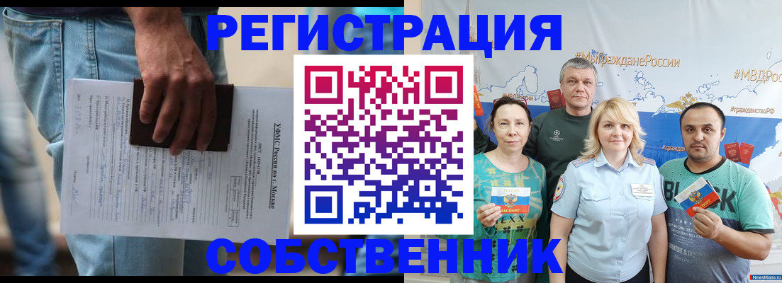 регистрация для дет. сада в Нижней Салде